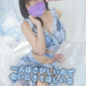 本日出勤！