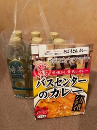 💟昨日もほぼ🈵ありがとうございました💜