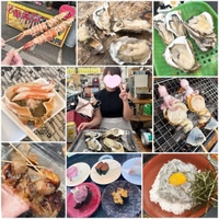 次回14時〜