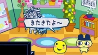 ぬわん😭