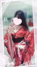 おはようございます☀️