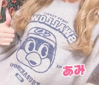 💗シフト！💗
