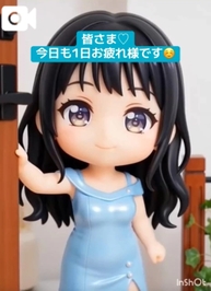 明日、出勤します🌺