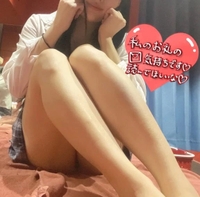 ４月１２日お礼💌💘