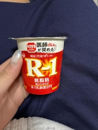 私のお供😌