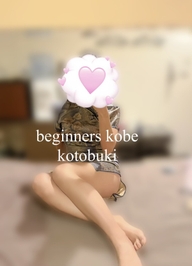 こんにちはっ🐨