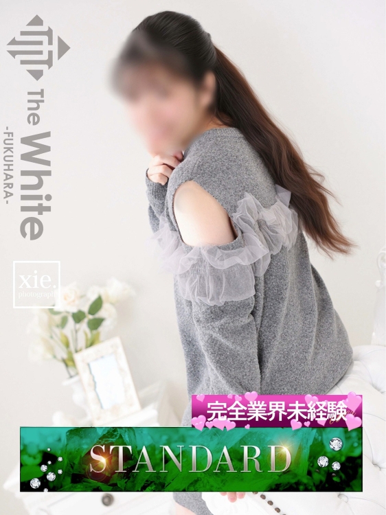 むつき1枚目