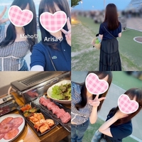 まほちゃんと〜♡