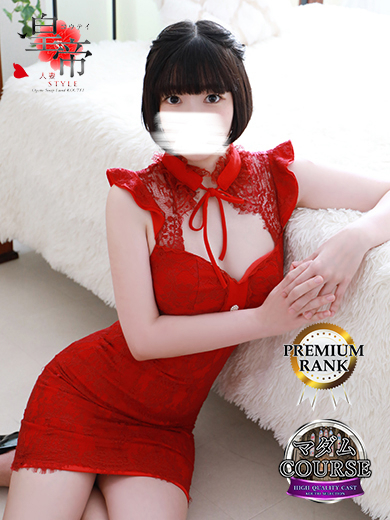 井上うづき4枚目