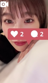 割引のおかげで。。❤️