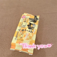 🤍12/16本指名H様🤍