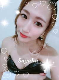 💗おはよっ💗