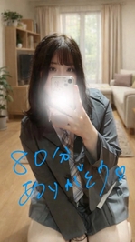 🩵4/21 19時半頃 80分のお兄様🩵