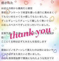 🌷 お礼 / kooooooi様❤︎ 🌷