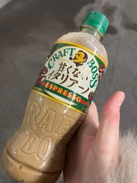 貰って嬉しいもの☺️