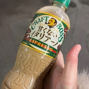 貰って嬉しいもの☺️