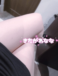 のこり１枠ずつ