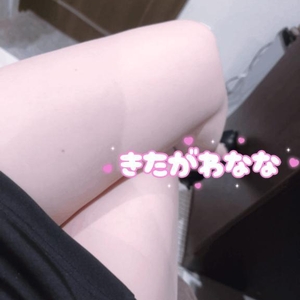 のこり１枠ずつ