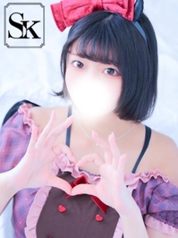 やっと会える🥹