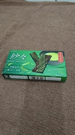 お礼💌