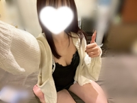 貢ぎグセ