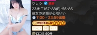 大感謝💘