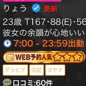 大感謝💘