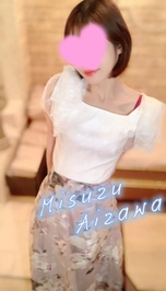 🩵デート気分で会えない？🩵