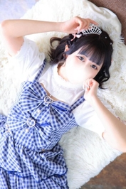 土日よろしくね💖