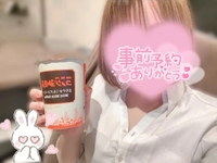 💋事前完売です💗✨