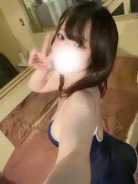 おちゅ！