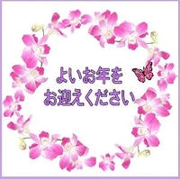 ありがとうございました♥️