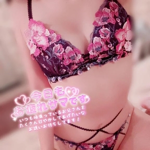 21時40分まで🈳🐥⸒⸒