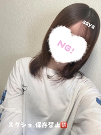 出勤🙂‍↕️