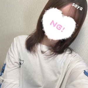 出勤🙂‍↕️