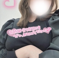 次は明後日〜꒰ ¨̮ ꒱⸝♡