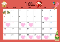 🐟1月の予定🐟