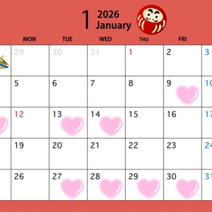 🐟1月の予定🐟