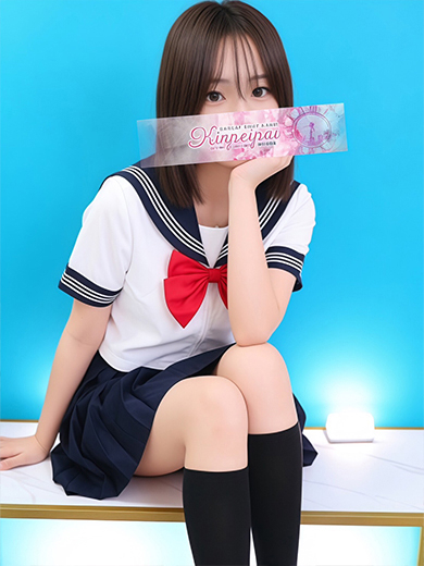 たかね4枚目