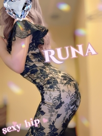 おはようございます(*^^*)