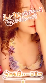 おはようございます☀️