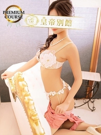 花形うるか8枚目