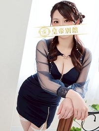 今日と明日はお休み🌿