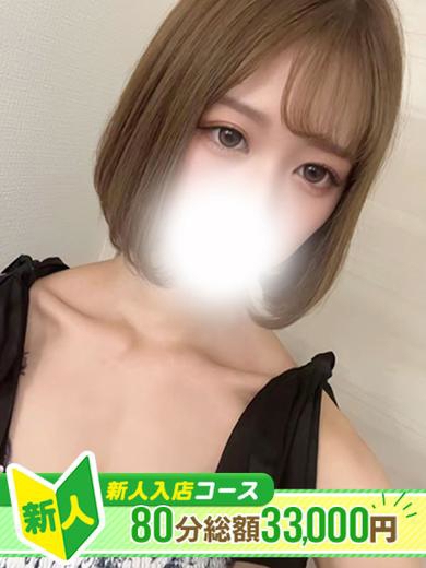 A.えば1枚目