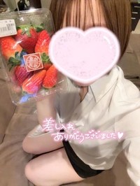 💋朝から幸せだー！！