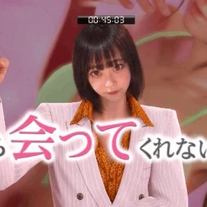 お暇㌠❕
