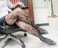 お肌スベスベ社長様へ💌