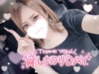 💜💜完売御礼💜💜