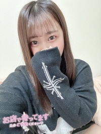 朝から♡♡♡