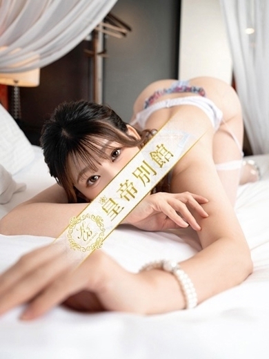 相沢まのん12枚目